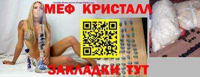 наркотики Балашиха