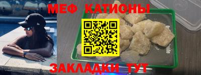 марки lsd Балахна