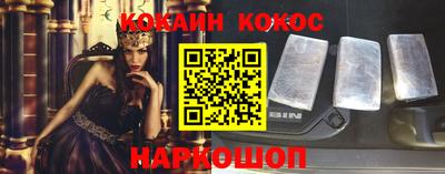 экстази Балаково