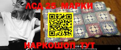 наркотики Балашиха