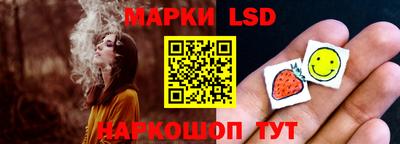 экстази Балаково