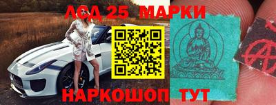 наркотики Балашиха