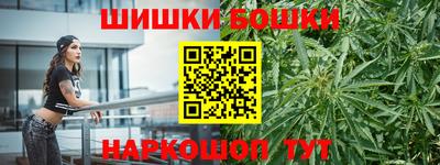 экстази Балаково