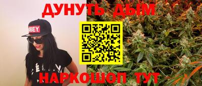 марки lsd Балахна