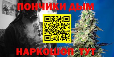 экстази Балаково