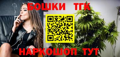 экстази Балаково
