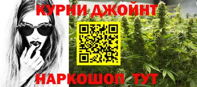 марки lsd Балахна