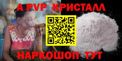 наркотики Балашиха