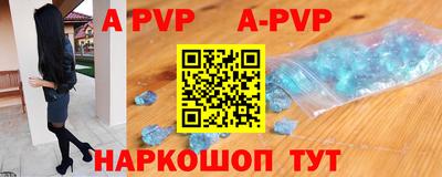 наркотики Балашиха