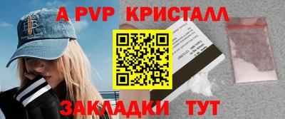 наркотики Балашиха