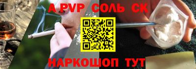 наркотики Балашиха