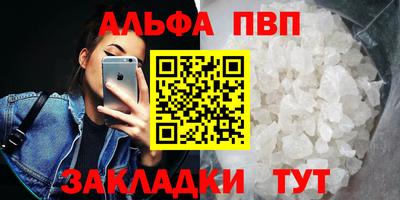 наркотики Балашиха
