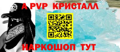 наркотики Балашиха