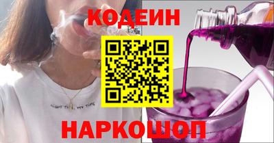 экстази Балаково