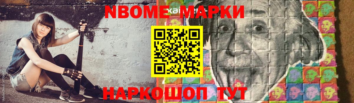 Гусь-Хрустальный  Лсд 25 экстази кислота  Лсд 25 экстази ecstasy  Вход с VPN 